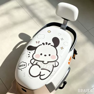cover, Electric car cushion - 09-without-backrest