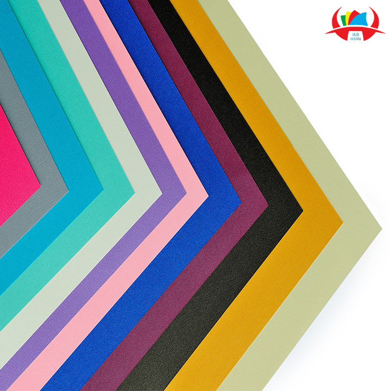 A4 Pearlescent Paper Full-Size Special Paper 250g Thickened Metallic Paper Double-Sided Colored Cardstock