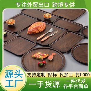 Cross-border Free Shipping Wholesale Full Bamboo Tray Cake Plate Household Plate Pizza Plate Creative Dinner Plate Thickened Factory Distribution