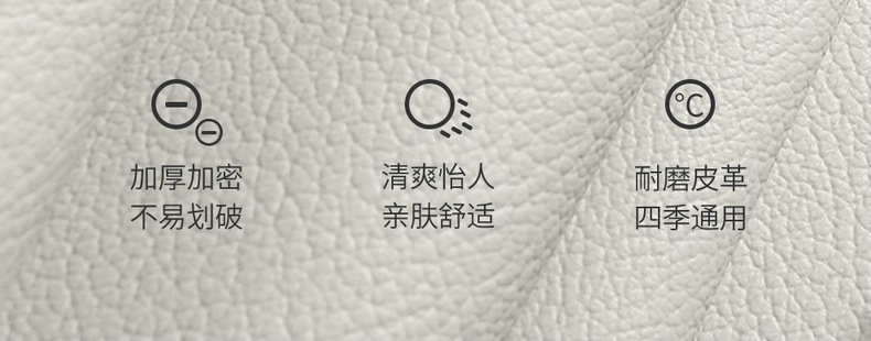 Applicable to xingtu star era ES cushion four seasons universal breathable saddle cushion star era es interior modification seat cover