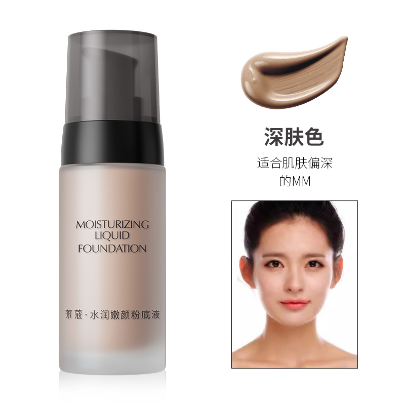 40g dark skin color