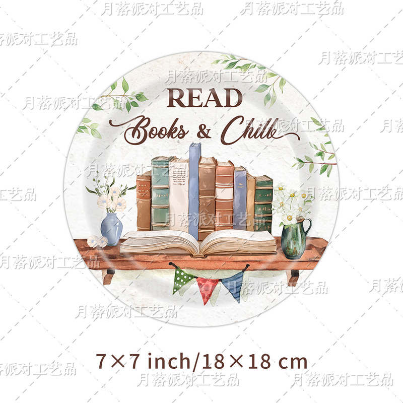 読書誕生日祝日パーティー装飾使い捨て食器セット紙皿紙コップティッシュテーブルクロス|undefined
