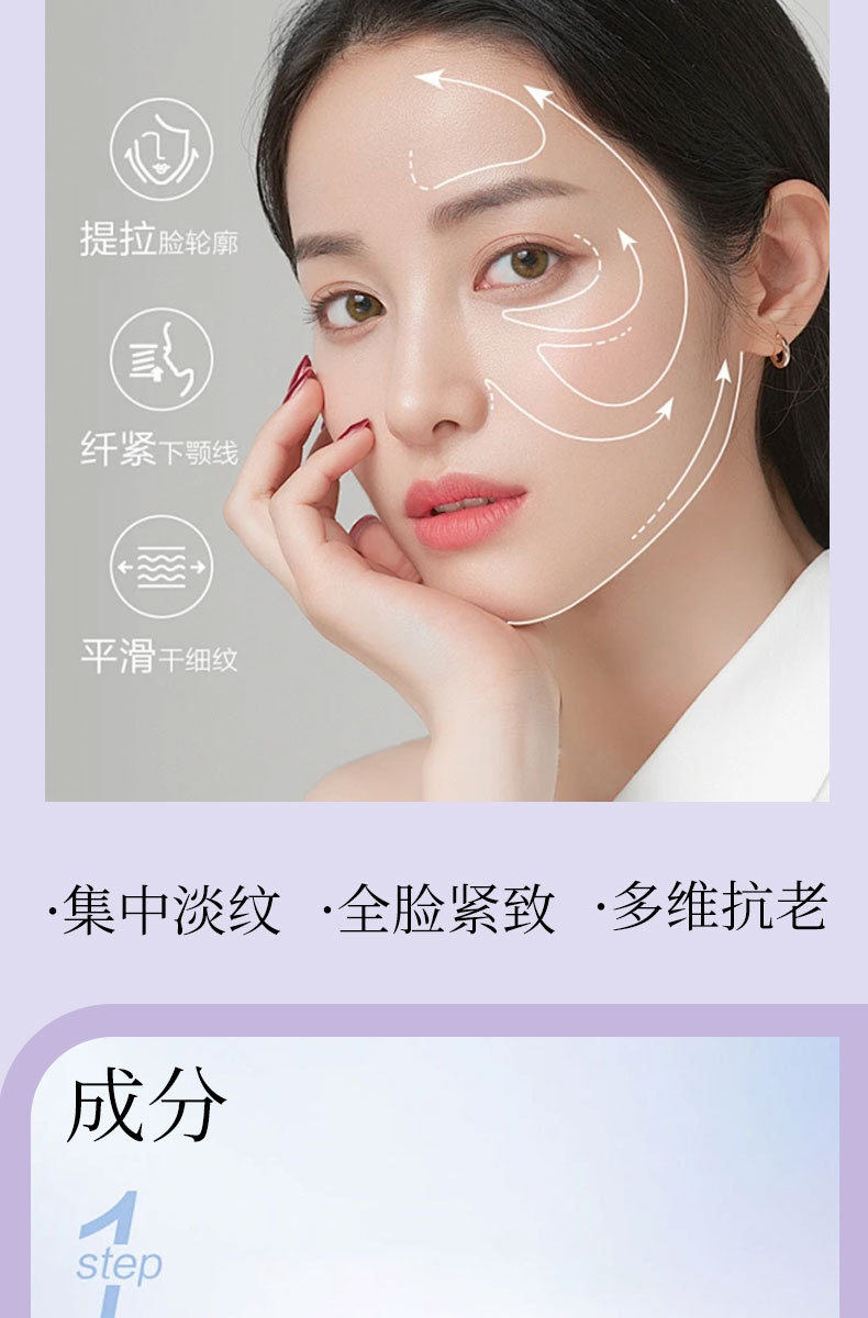 详情页_04.jpg