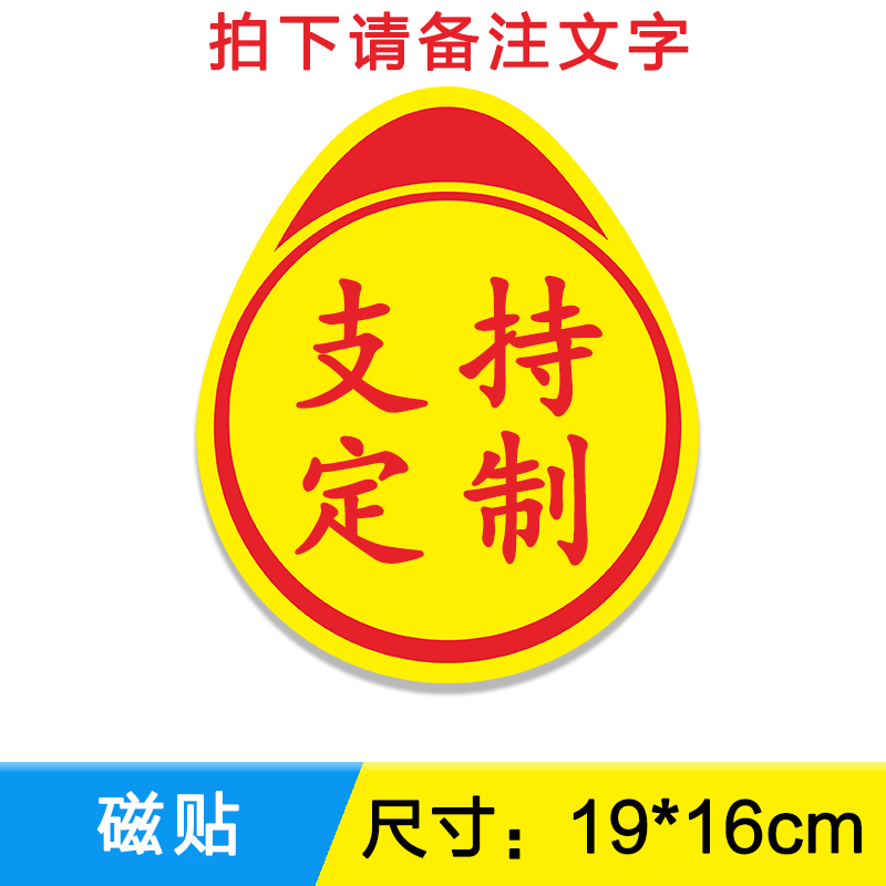 Tile customization [take a photo of the note text]