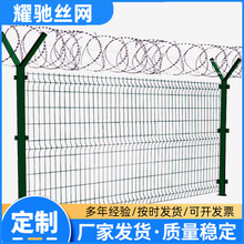 监狱护栏网边境隔离防攀爬金属铁丝网看守所安全防护围栏浸塑护栏