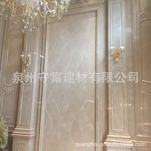 天然大理石护墙板闪电米黄石材门套线条异型加工定制水刀拼花波打