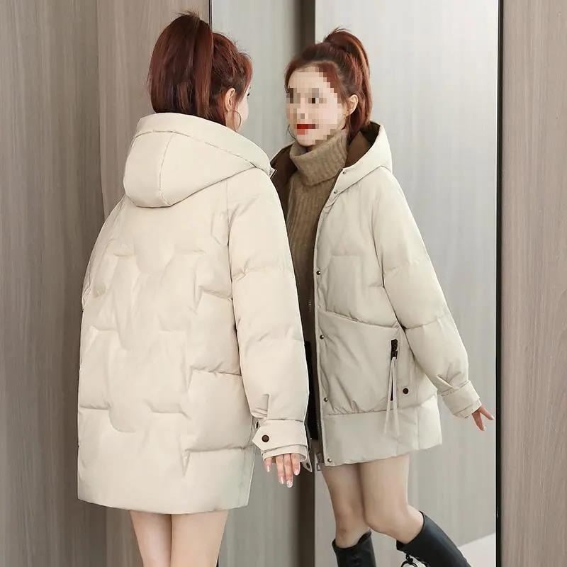 2025 New Women's down Jacket Women's Mid-Length Small Winter New Women's Clearance down Jacket White