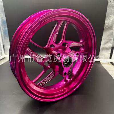 Wheel Hub Nxt Ninebot: Motorcycle wheel hub - oona-10-inches-70-hole-pitch-pink