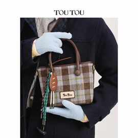 TOU秋冬新款格纹毛呢菜篮子托特包大容量手提包通勤单肩斜挎包