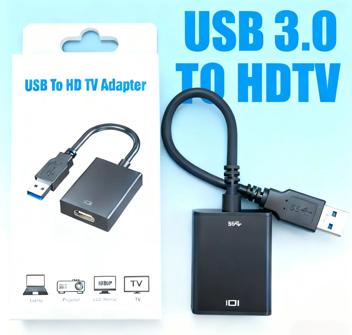 USB3.0toHD