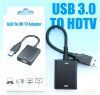 USB3.0toHD