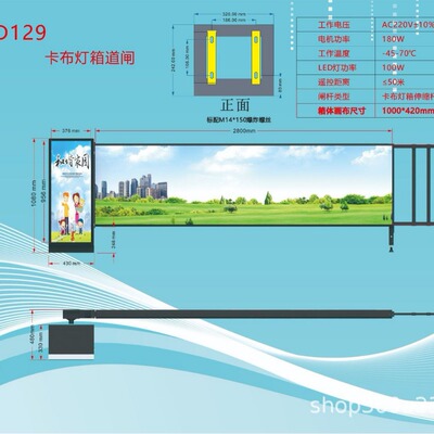 Производитель Smart System System Sheet Metal Farge Gate Community Then Aparm