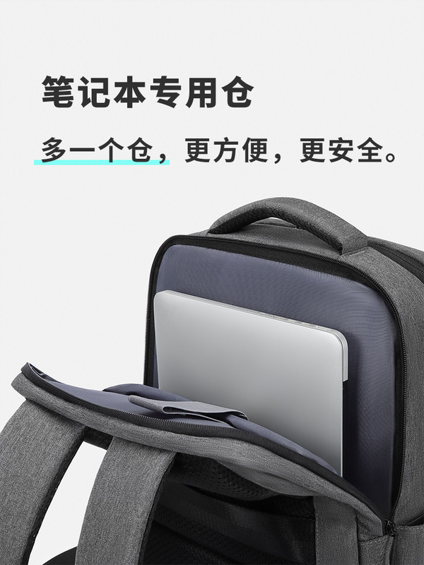 ビジネスランドセル独立コンピュータ倉庫シンプル大気バックパック銀行会議企業プレゼントランドセルメーカー|undefined