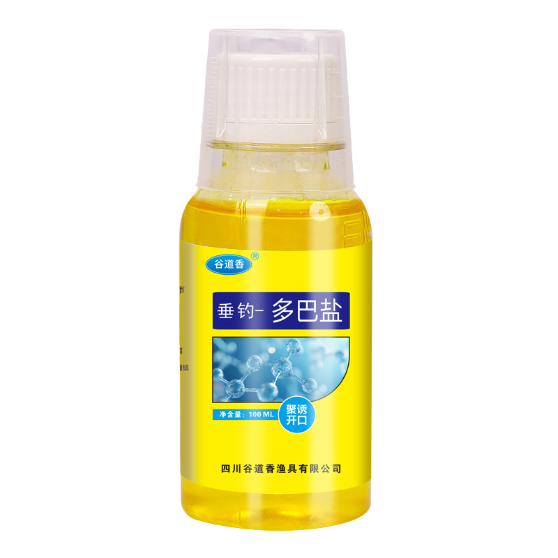 Aditivo de captura de peces, píldora de pesca de sal de dopa, píldora de pesca de agua dulce, píldora de pesca de pozo negro, píldora de pesca salvaje