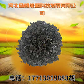 恒力石油沥青 适合防水油膏  防水材料  防水卷材