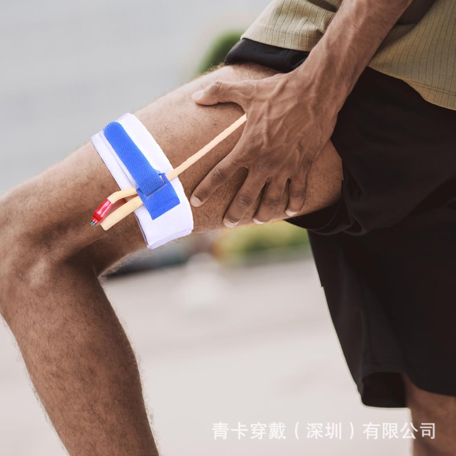 尿袋绑带涤纶导尿管固定带弹性护腿带尿袋腿固定袋魔术贴固定带