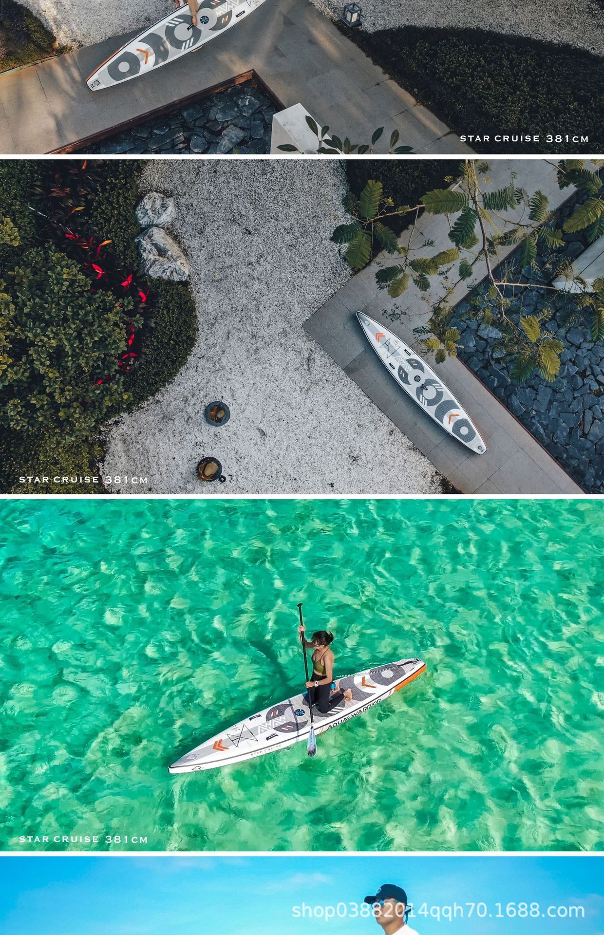 星途 详情页10 .jpg