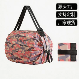 家用购物袋;收纳袋收纳包;女士单肩包