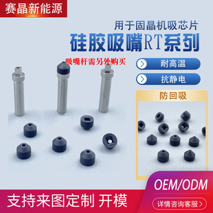 ASM�̾��C���z����SMTоƬ����IC��Ƭ���z�u�����댧�w�Ĳĸߜ�