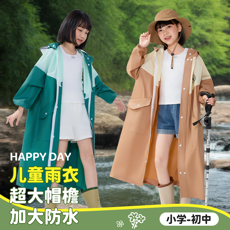 Middle School Student Raincoat for Boys and Girls Going to School with Schoolbags, Boys' Long Full-Body Extended and Thickened Rain Poncho