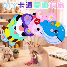 拼插类玩具;其他益智玩具;灯笼
