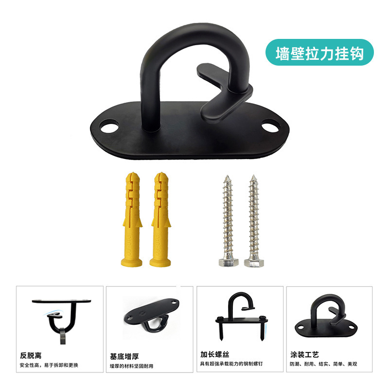 TRXサスペンショントレーニングベルト家庭用ストレッチベルト弾性ロープ運動リハビリテーション力トレーニング抵抗ベルトフィットネス機器|undefined