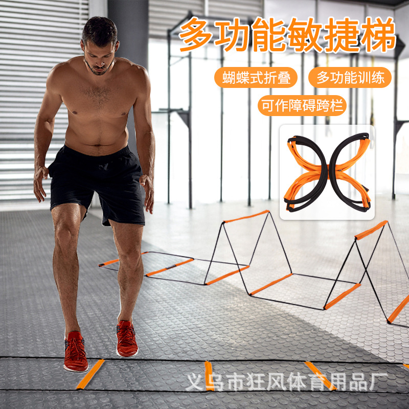 Escalera de cuerda escalera de mariposa agilidad escalera de entrenamiento equipo de fitness fijo entrenamiento de pies escalera multifunción escalera de salto