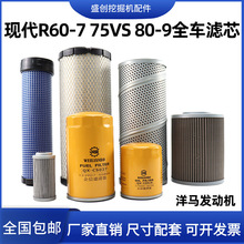 FR60-7 75VS 80-9RRC͞Vо͸՚ҺM