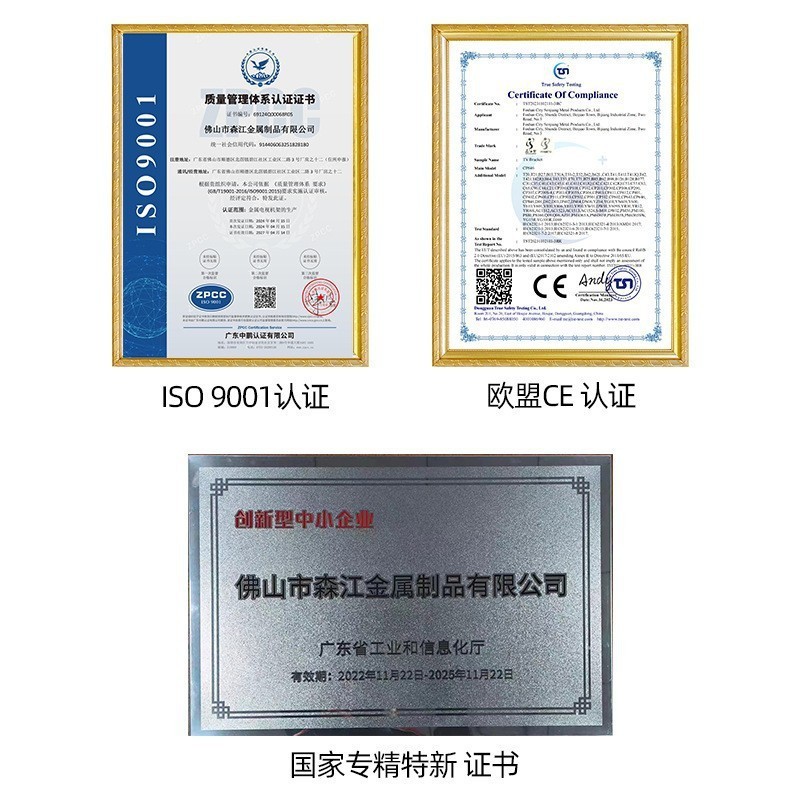 森迷DL05ノートパソコンスタンド 折りたたみ式 放熱 ポータブル 全アルミニウム合金 放熱 折りたたみ|undefined