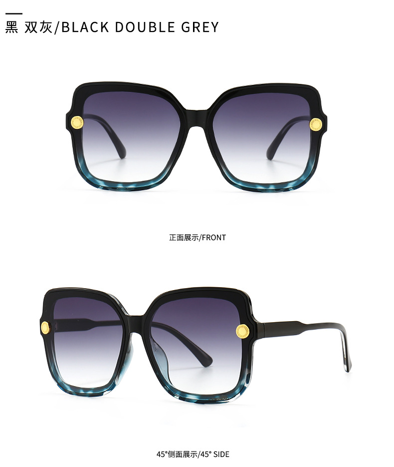 Fashion Tide Lady European Ins Net Square Sunglasses Female display picture 5