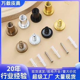 包带;其他箱包配件;流苏、穗