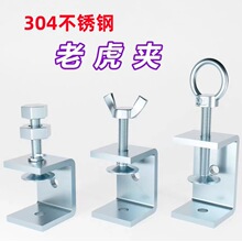 u�͊A�ߊA�o��������|�Ag�֊A䓹ܿ���304�A�߷����ϻ���c�Ϳ��A