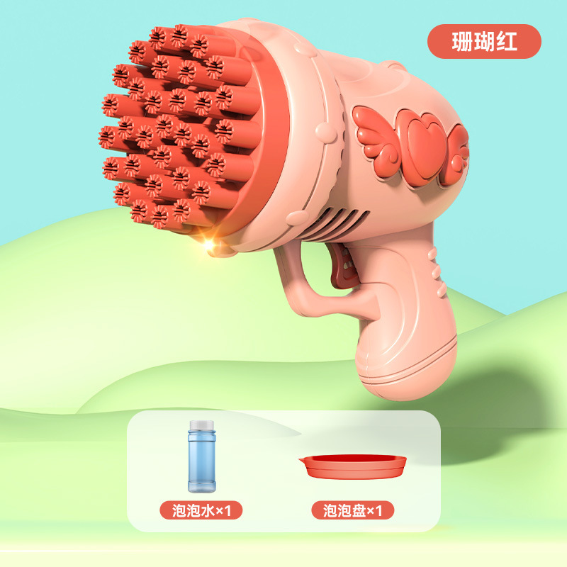 新型電動バブルガン 32穴バブルマシン 子供用手持ちバブルおもちゃ こどもの日ギフト|undefined