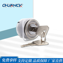 批发电梯钥匙锁基站锁 33MM圆锁钥匙开关锌合金CK2912便携电源锁