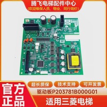 mϺӰP203781B000G01/G11/G61