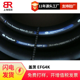 Gates 6Efg4K Metal Winding Hose Sae100R12 Hydraulic Pipe Engineering Vehicle High Pressure Hose 20Efg4K
