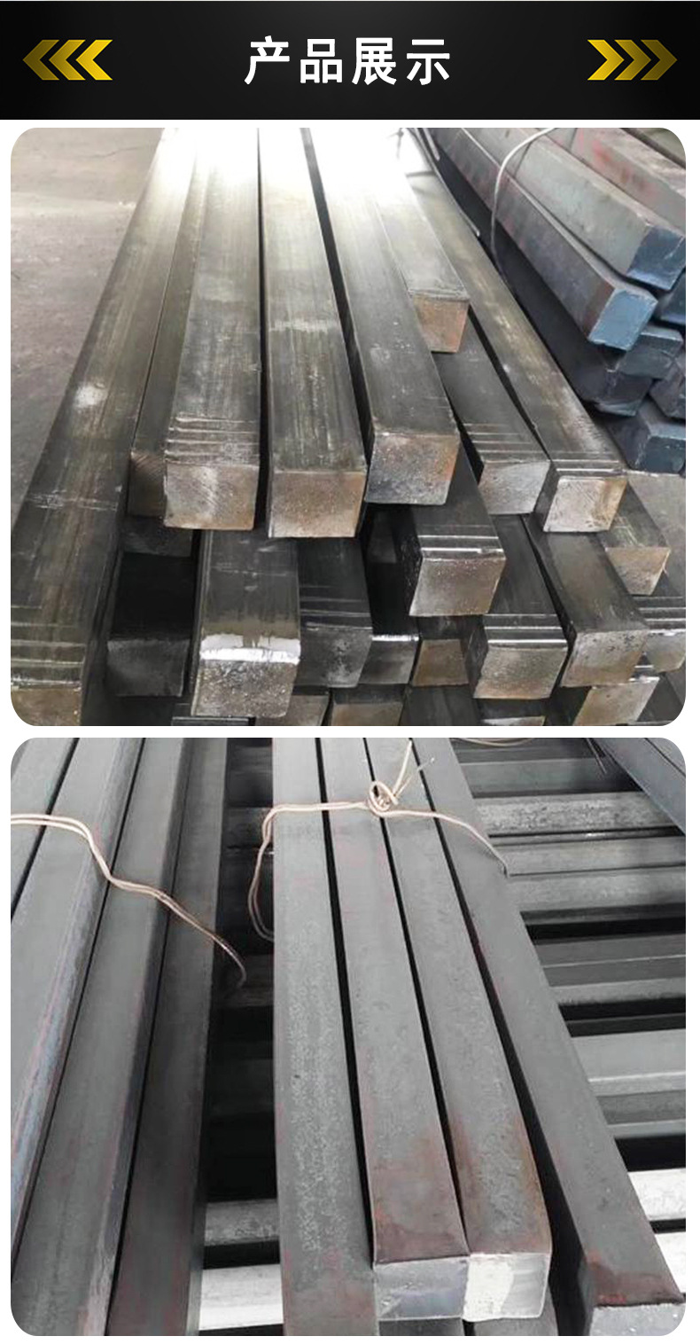不锈钢方钢详情_08.jpg