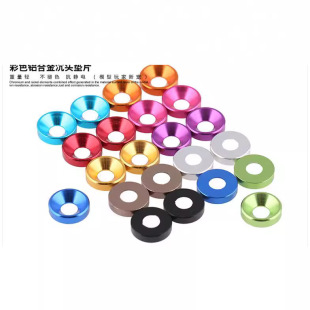 �������܇����X�Ͻ��|Ȧ���׉|ƬM3 ���׉|Ƭģ�͉|Ƭ���^