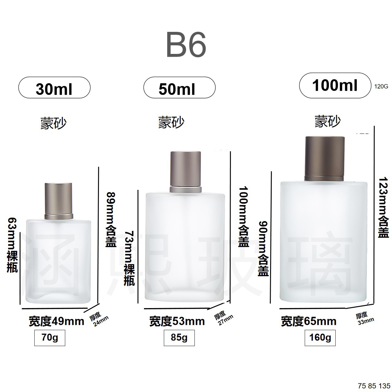 30ml; modelo B6; vidrio