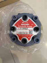 TOP-204HBM   NOP�ͱ�