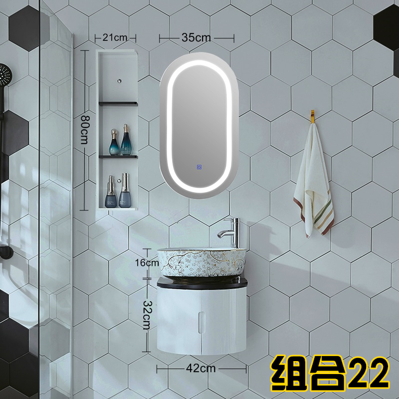 Combination 22 (gold and jade)
