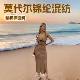 系带镂空连衣裙女 裙子服装厂 坑条罗纹 热辣美式度假风度假裙