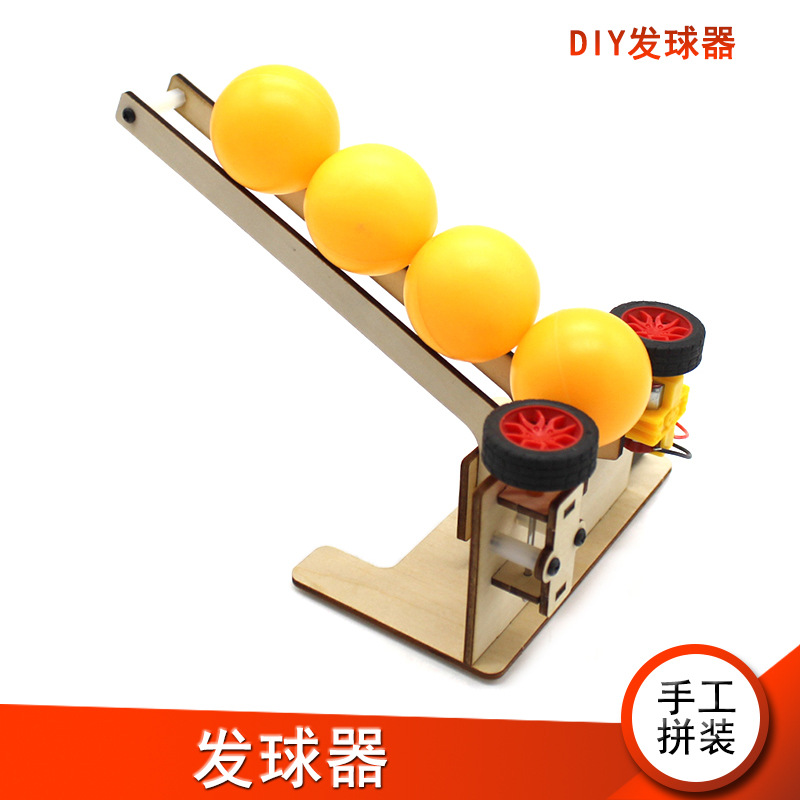 Kit de proyectos de ciencia y tecnología, materiales para experimentos científicos, juguete de madera para ensamblar, herramienta educativa, modelo de invención para estudiantes