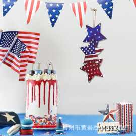 跨境美国独立日五角星木质挂件星条旗印花爱国主题节日装饰吊饰