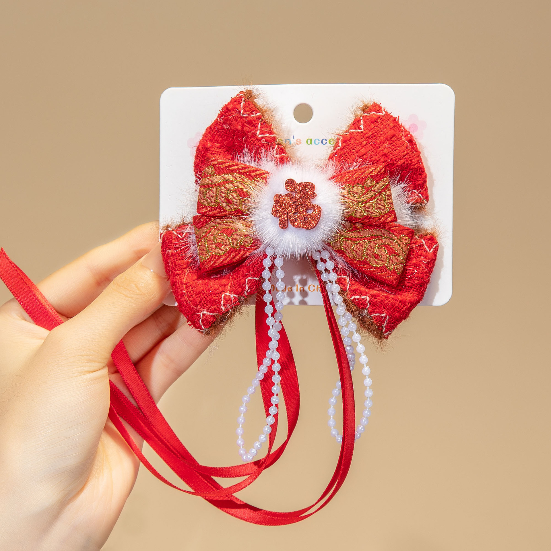 Año Nuevo horquilla accesorios para el cabello de los niños Hanfu estilo antiguo borla arco horquilla niña bebé peluca trenza cabeza Accesorios