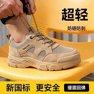 �ļ��ڱ���Ь�����ҷ�����ĥ�p�����m�������B���˳��p늹��^��Ь