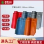 陶瓷房顶工程屋顶瓦片
