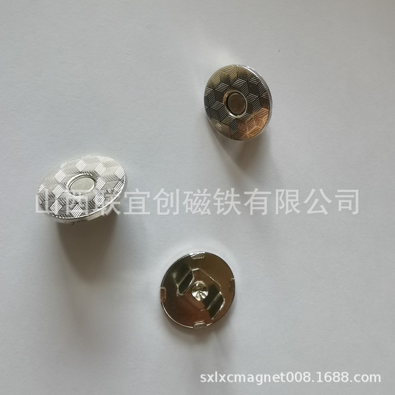 厂家供应服装隐形PVC塑胶压膜磁铁单面磁铁中超白呖磁钮 对吸磁扣