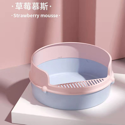 Cat Litter Box with No-Mess Design, Round Semi-Closed Litter Box with High Sides to Prevent Spills, Includes Litter Scoop, Large Size Litter Box