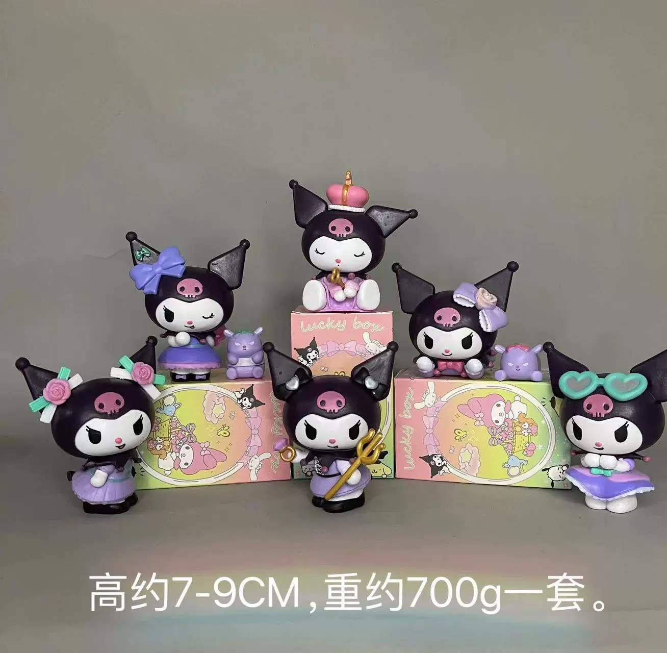 Слепая коробка Sanrio, детская лошадь троянская, Melody фигура, игрушка-карманный аппарат, игрушки и claw machine украшения вокруг kulomi